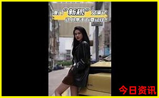 泰顺自驾游最佳路线图