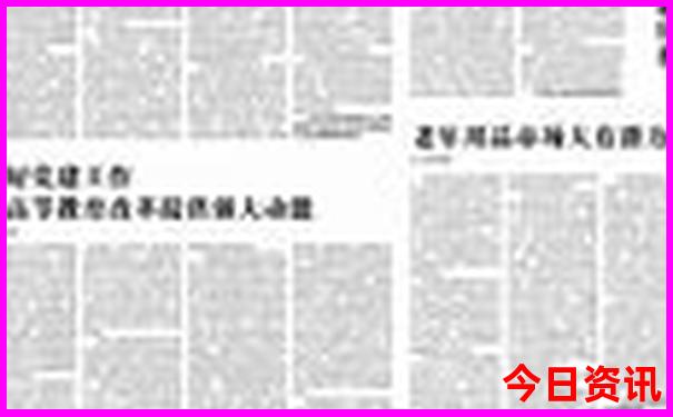 广西旅游景点排名前十名